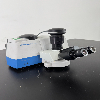 Horiba Jobin Yvon Illuminatir II image 0